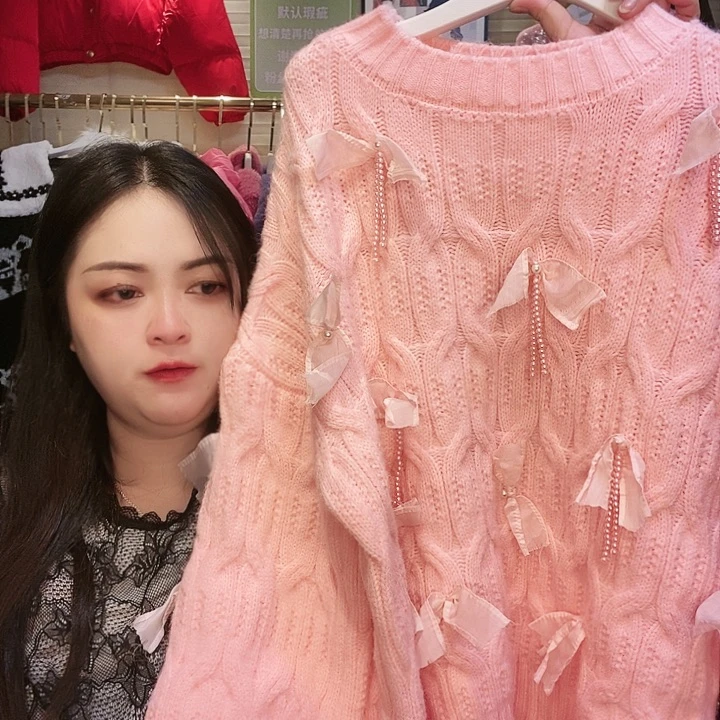 【闪购商品】挂脖款