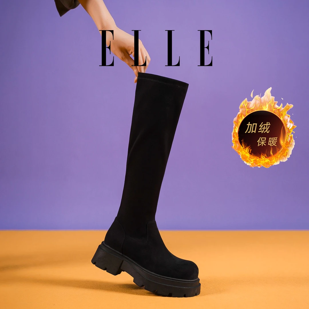 ELLE时尚女鞋2025新款弹力靴袜靴超轻丝绒弹力靴高筒粗跟百搭长靴
