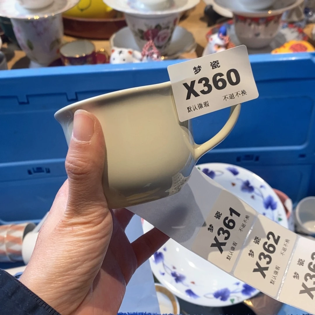 瓷片线****?哈哈哈哈哈哈哈哈