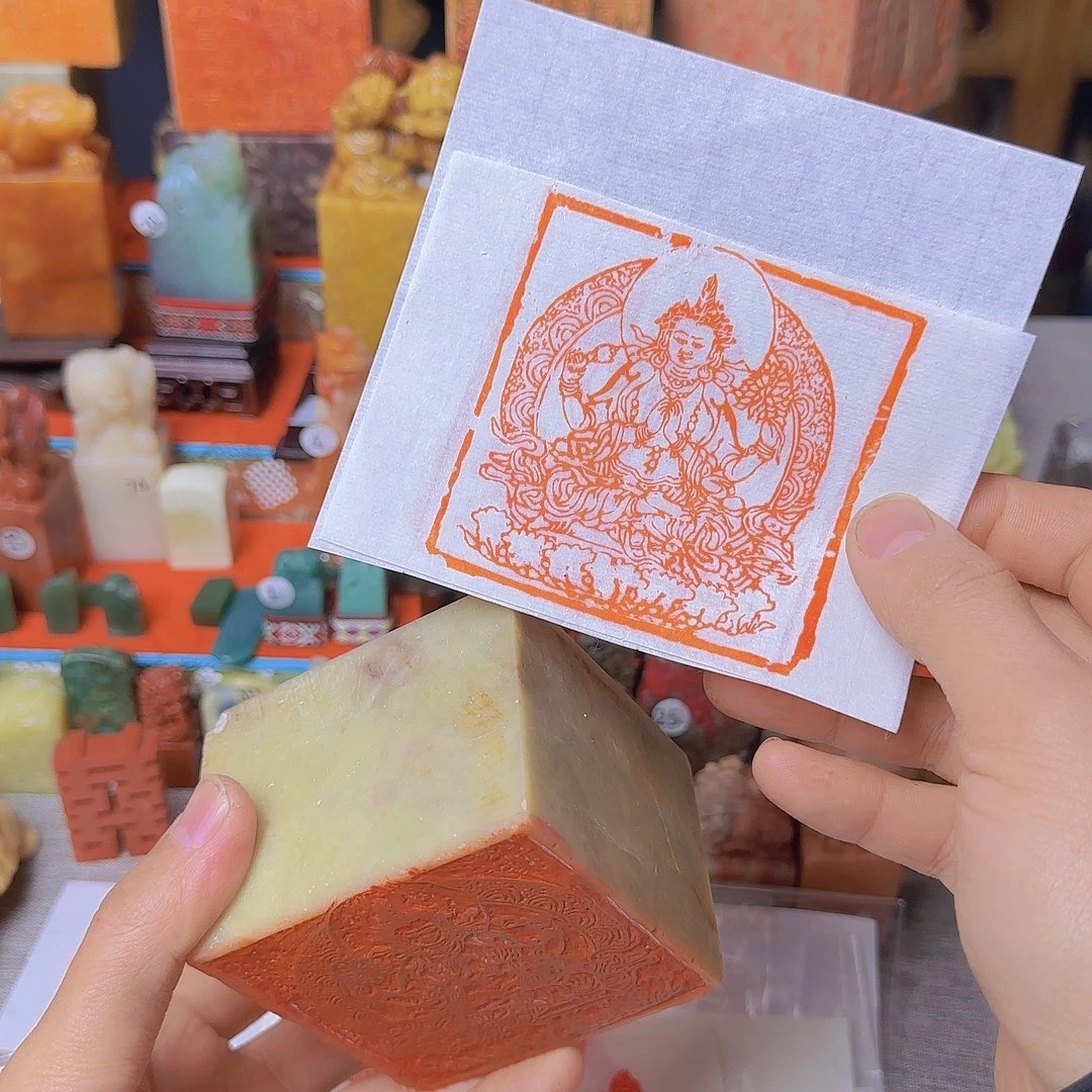 青田石印石佛像印