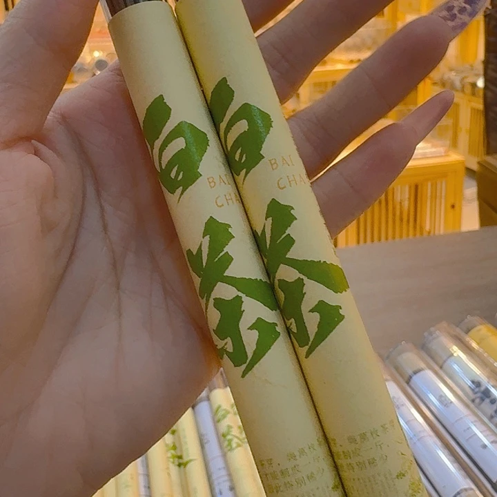 玲珑香阁闪购专用链接