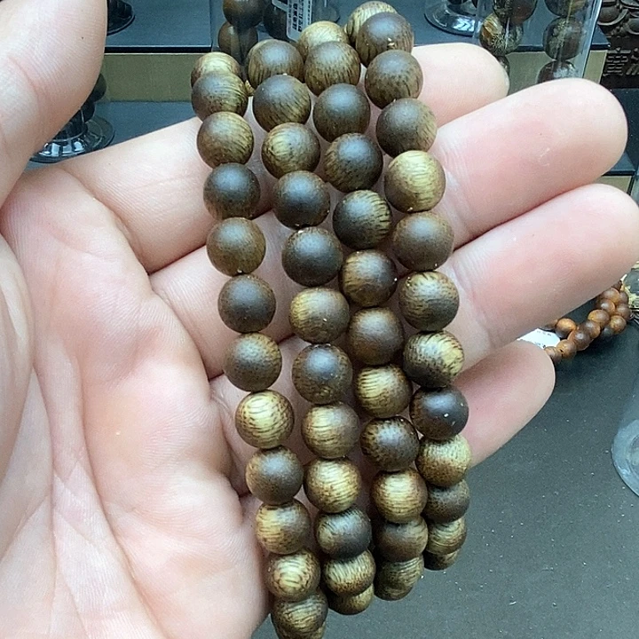 沉香沉香碎屑越南芽庄野生白奇7