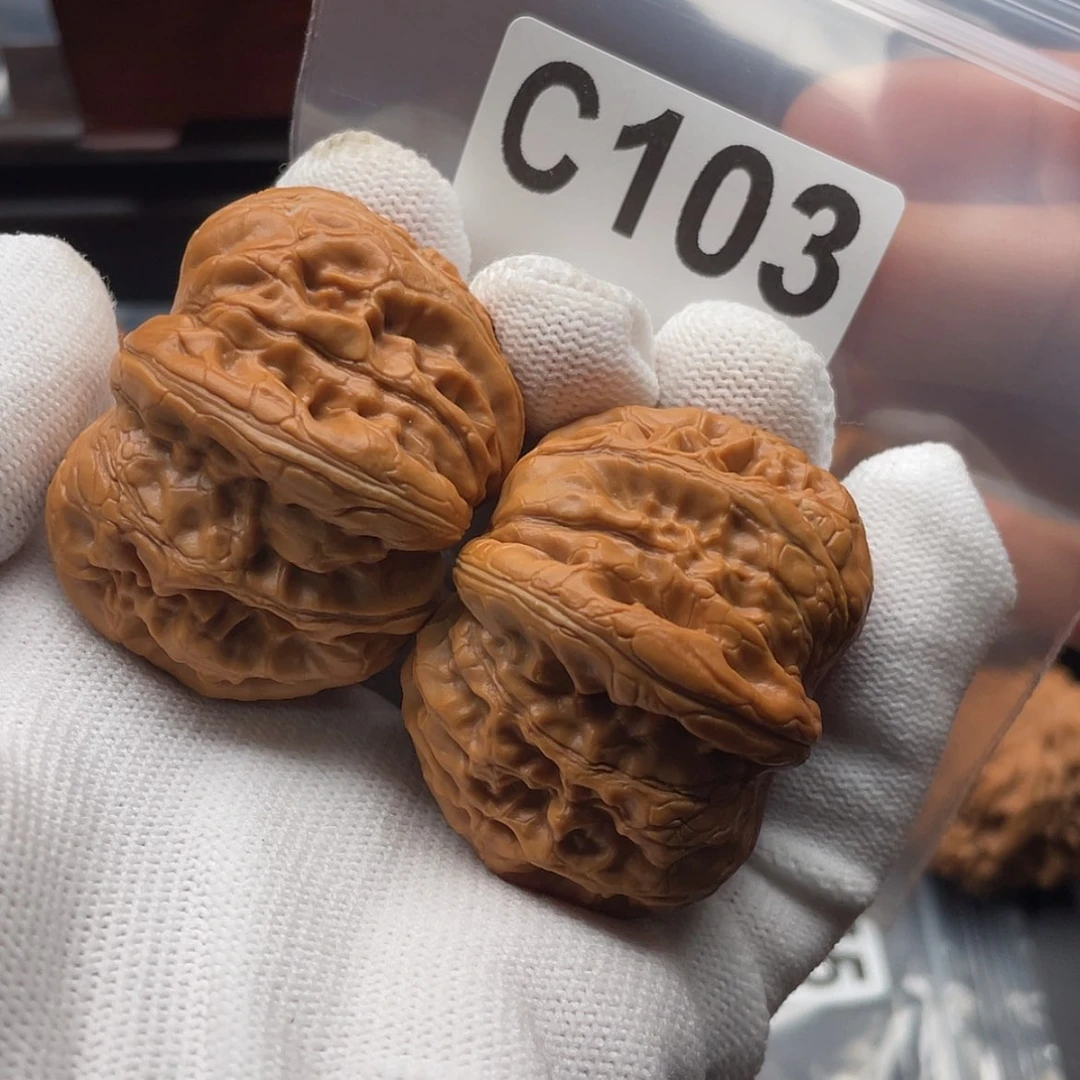 【闪购商品】文玩核桃吊坠C103元宝44