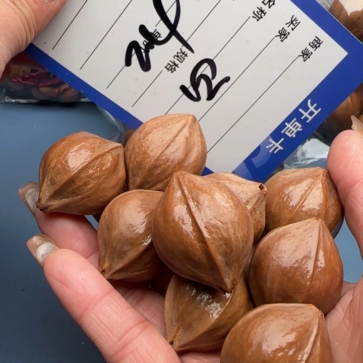 高***◤橄榄核手串橄榄核