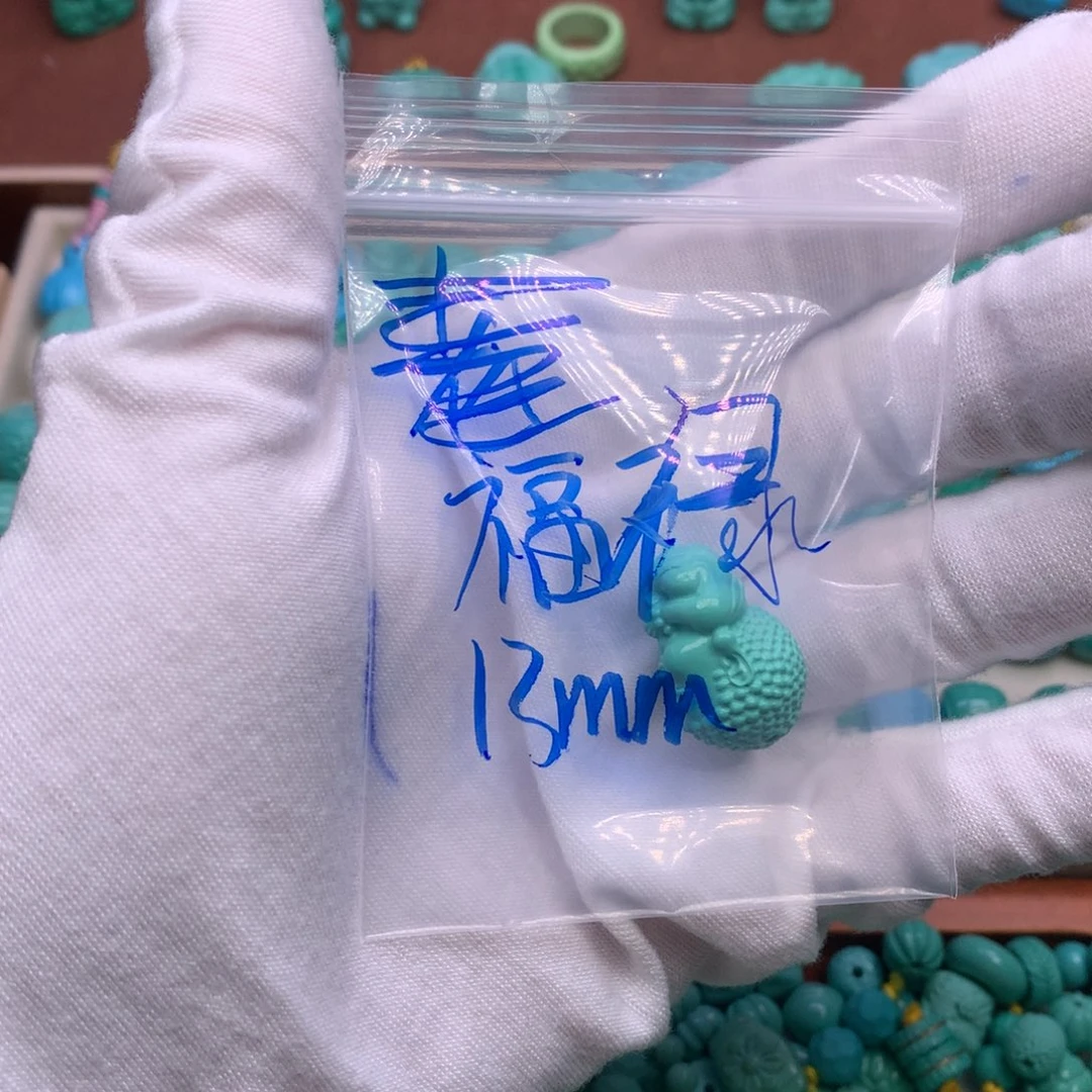 福***喜湖北精品宝宝佛吊坠12+
