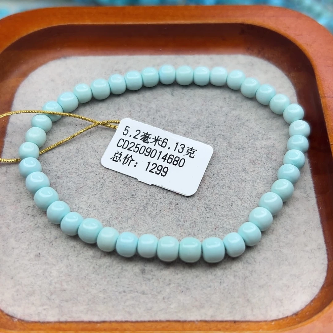 绿松石未镶嵌珠宝半成品
