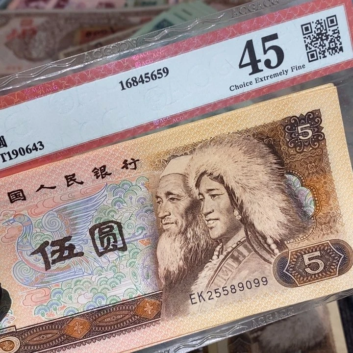 闪购链接88888810张
