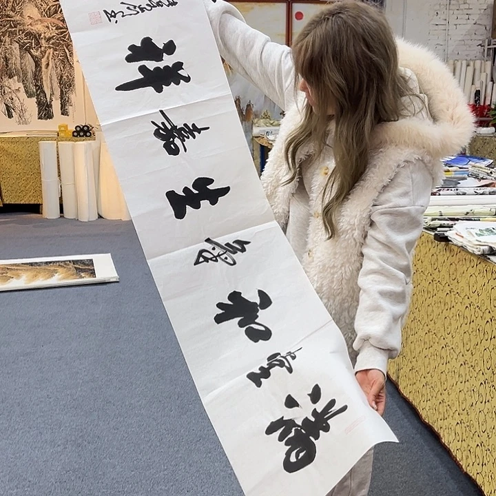 国画手绘作品真好看