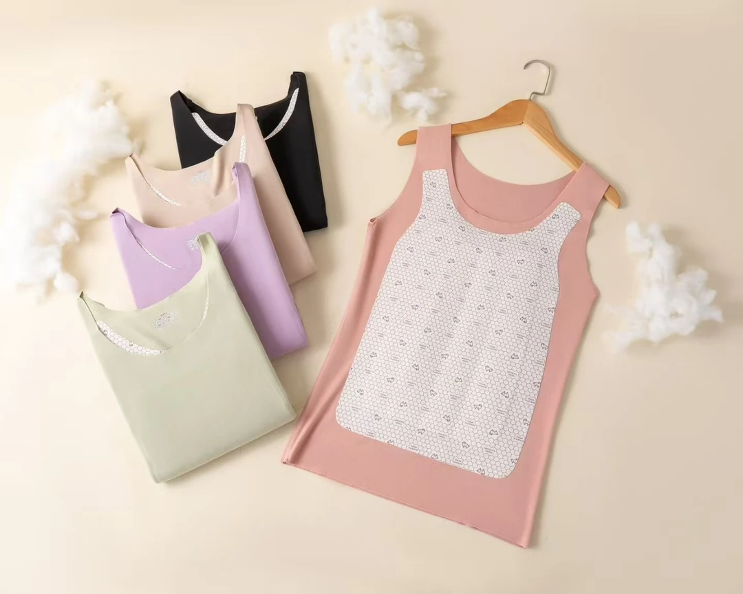 263 G 女士羊毛保暖背心 F23