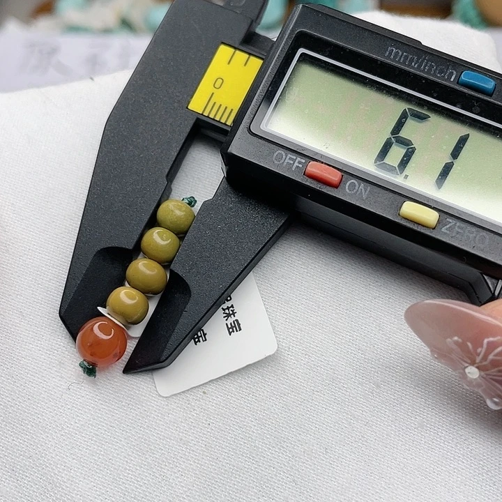 南红玛瑙珠宝奇石未镶嵌