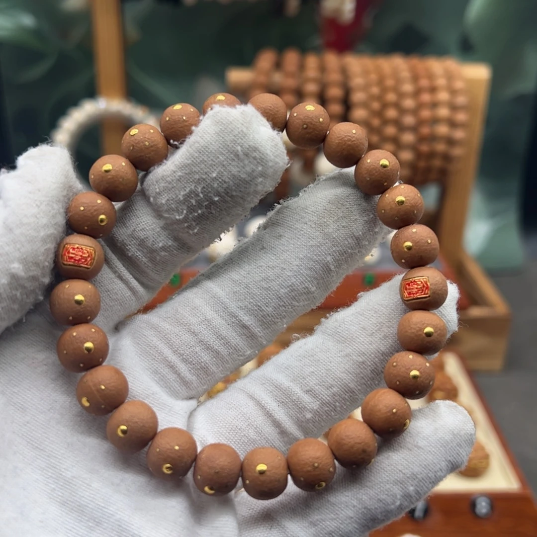 猴头核桃吊坠金钉