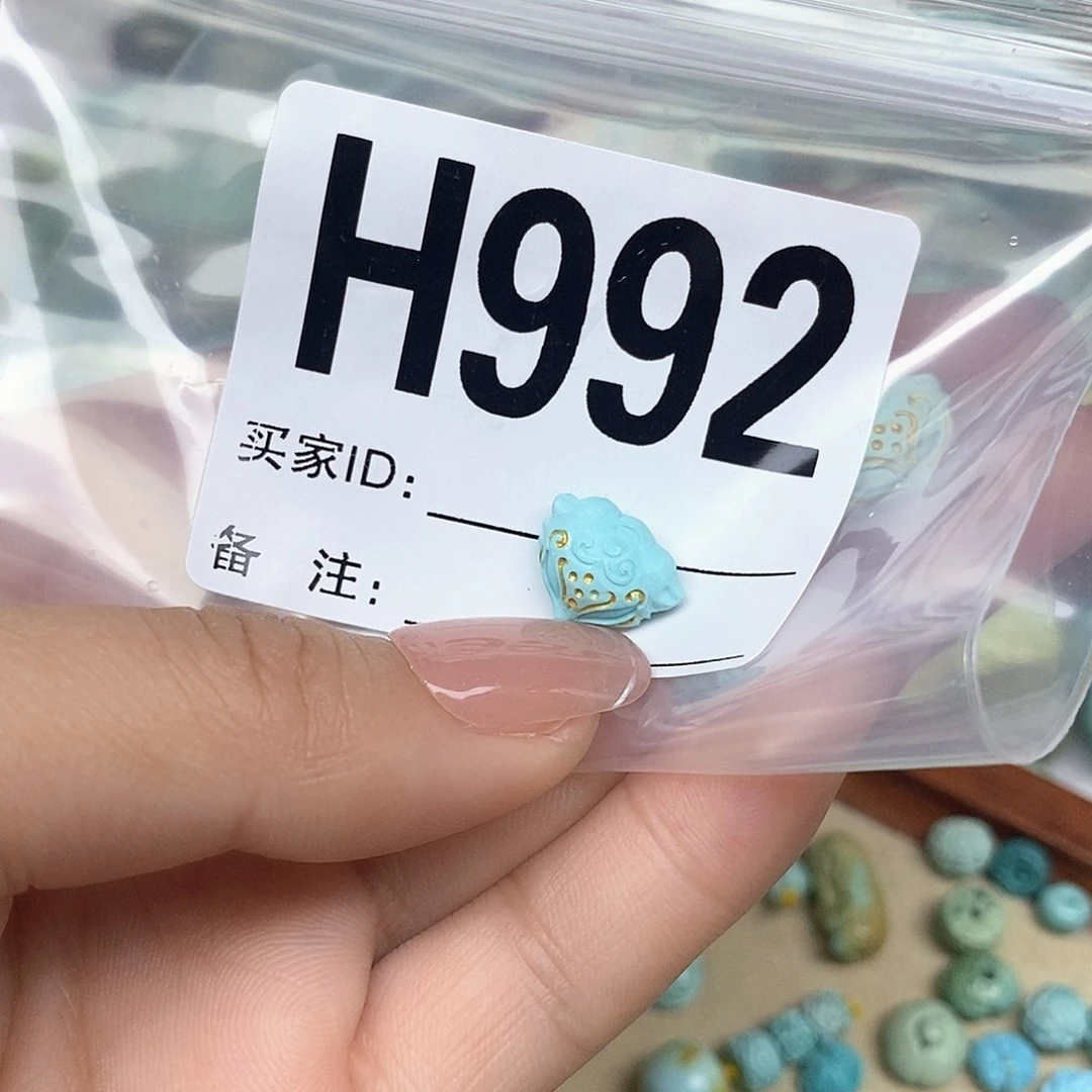 绿松石配饰未镶嵌英**迪