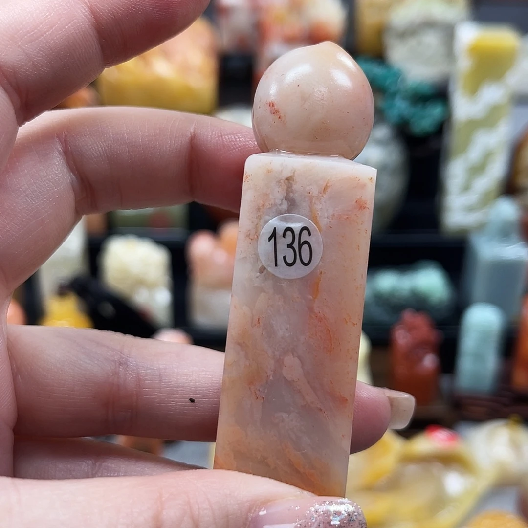 印石昌化石136。