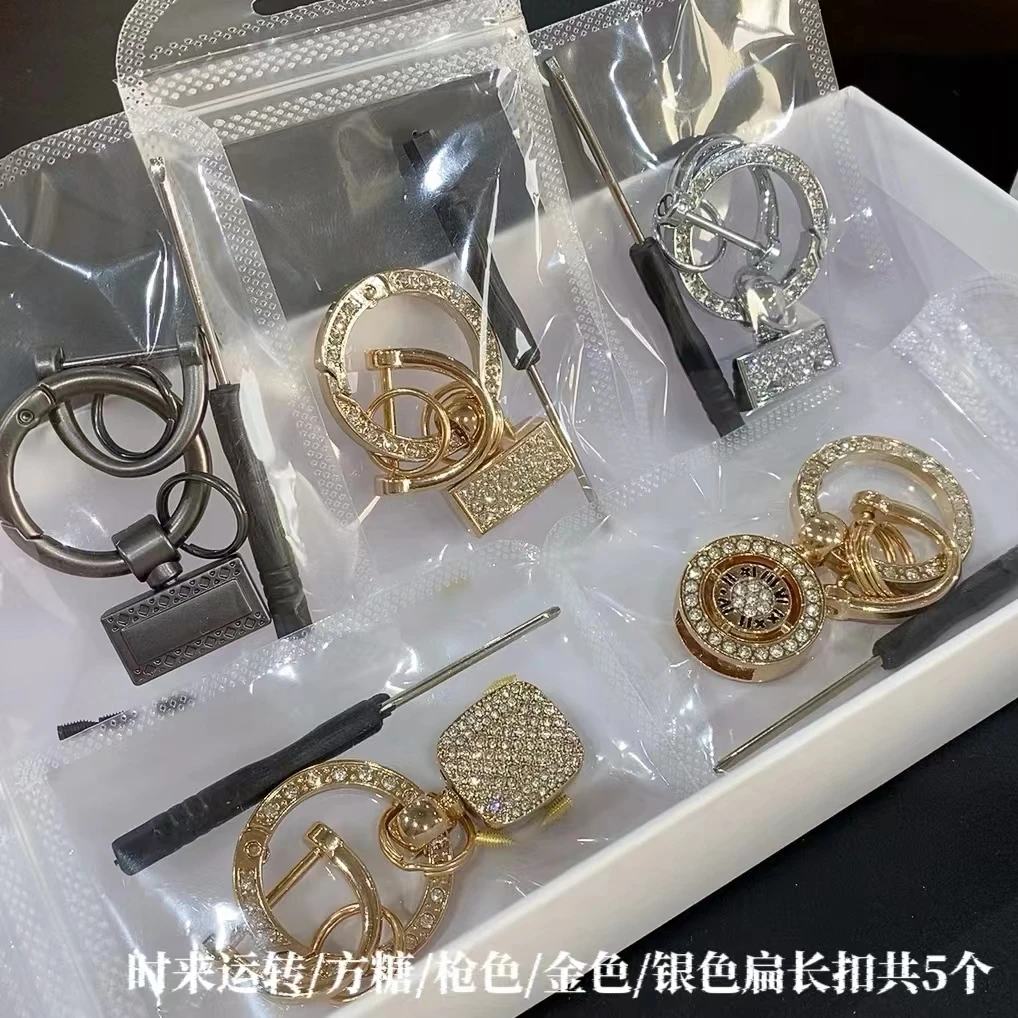 玲珑绳艺阁龙鳞钥匙扣diy福字扣套装