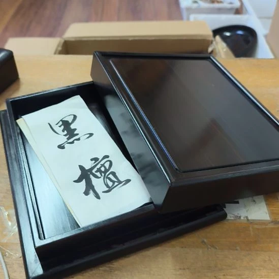 中古回流老物件茶杯123