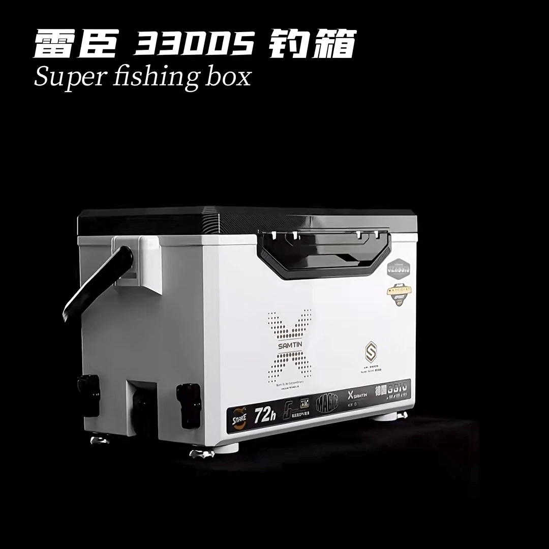 雷臣钓箱3300s