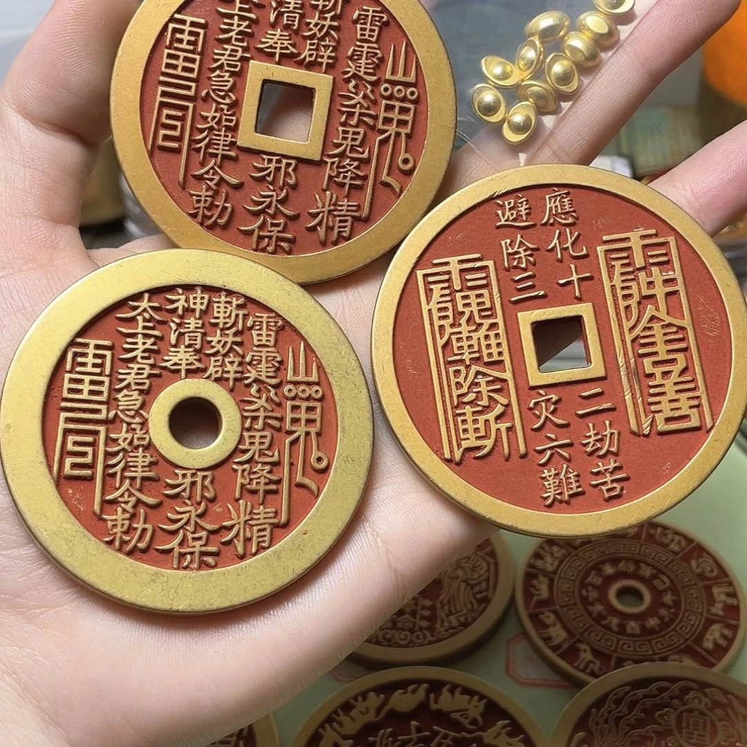 铜经****功一物一拍 现场下单