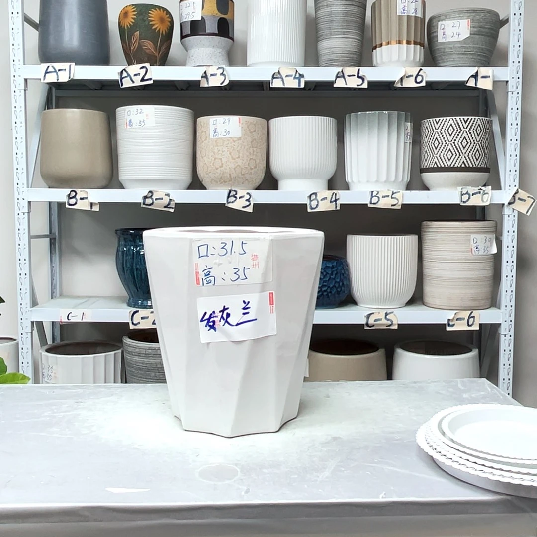 陶瓷口径31.5-35发一个灰蓝