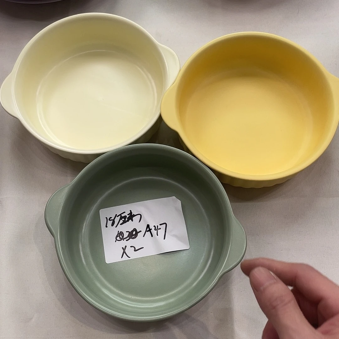 瓷片微瑕陶瓷餐具套装47