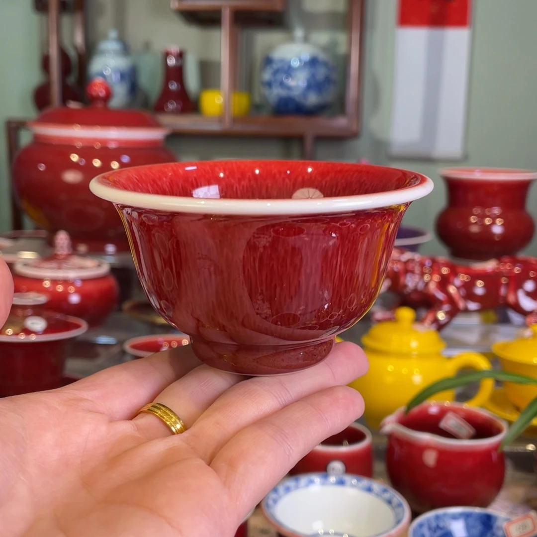 清欢雅玩原矿郎红福利压手杯