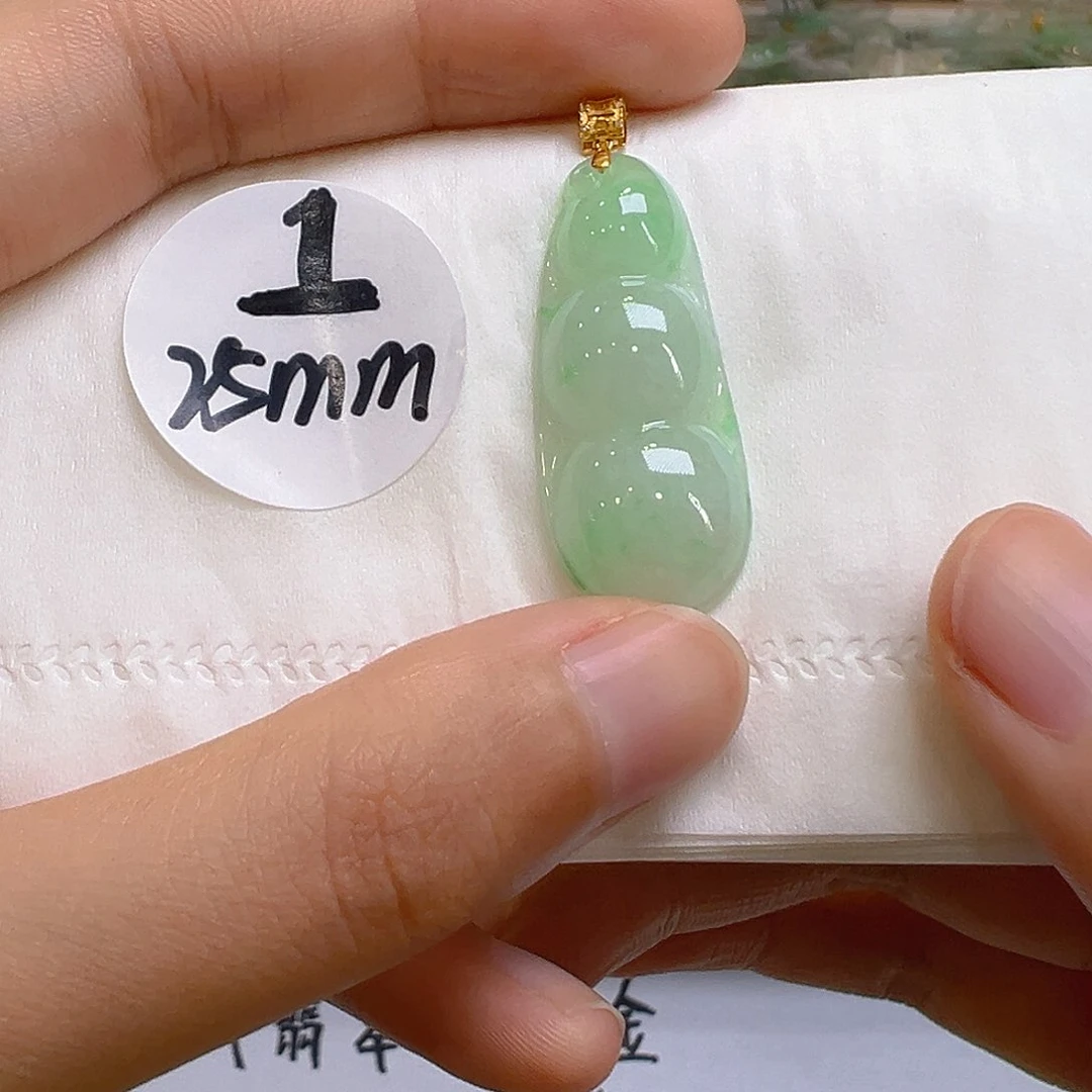 翡翠18K金镶嵌吊坠(不含链)我