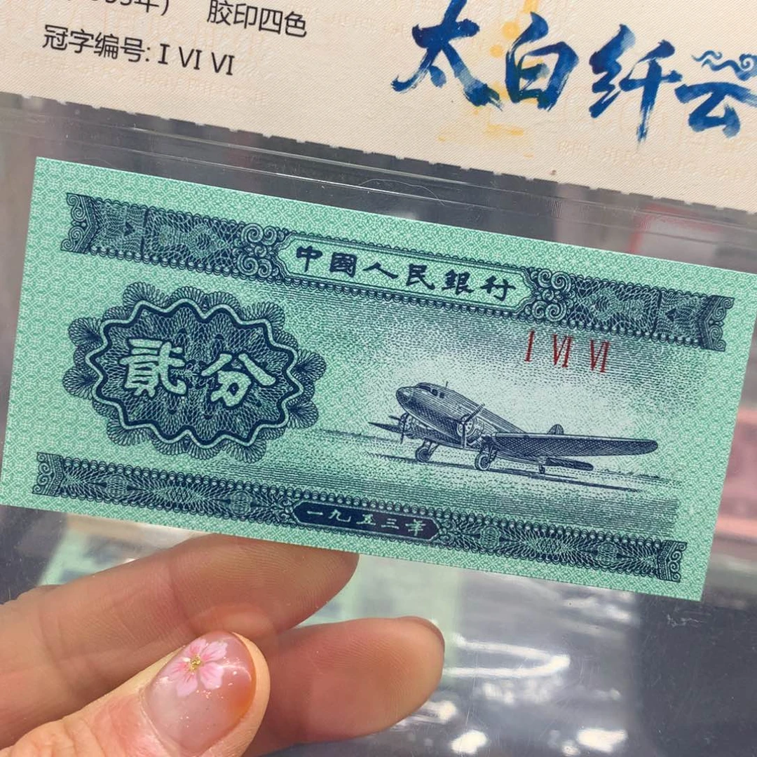 点一一刀喜欢的大哥去拍