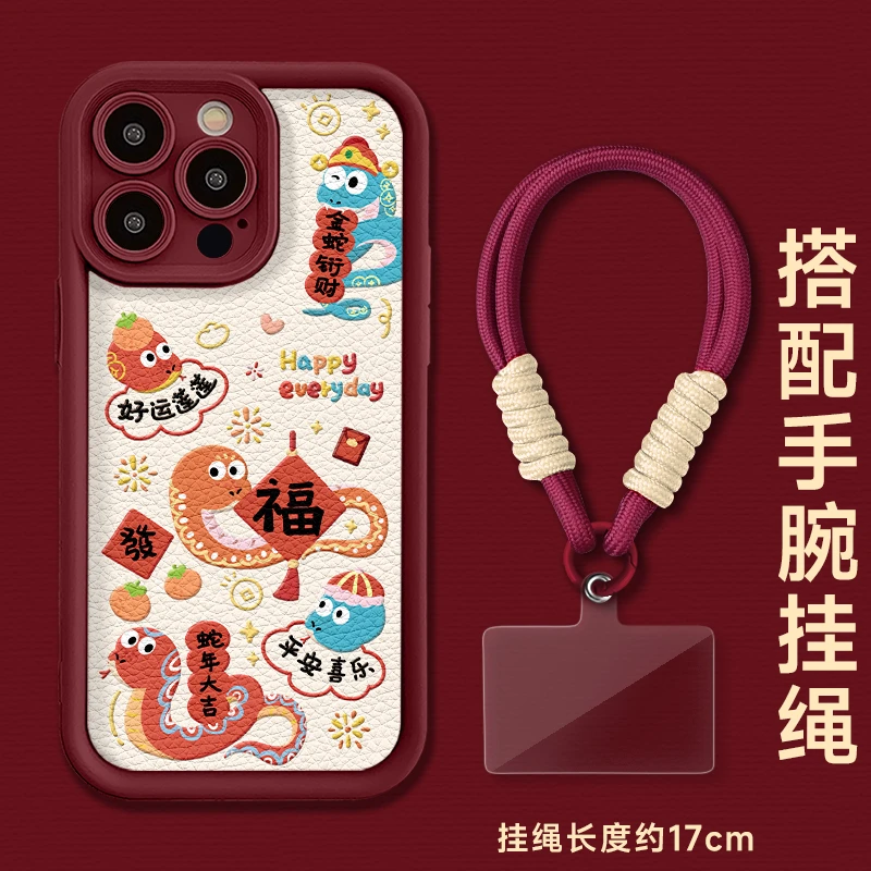 适用于苹果16华为OPPO小米VIVO高颜值百搭皮纹LJ阶梯手机壳AA0570