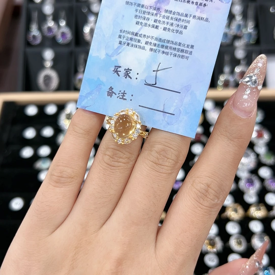 黄晶戒指银S925镶嵌5戒指