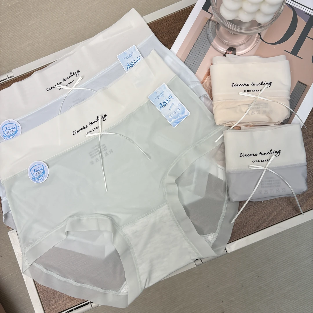 B6006【4条装】80-145斤裸感冰丝裤透气网孔女士内裤