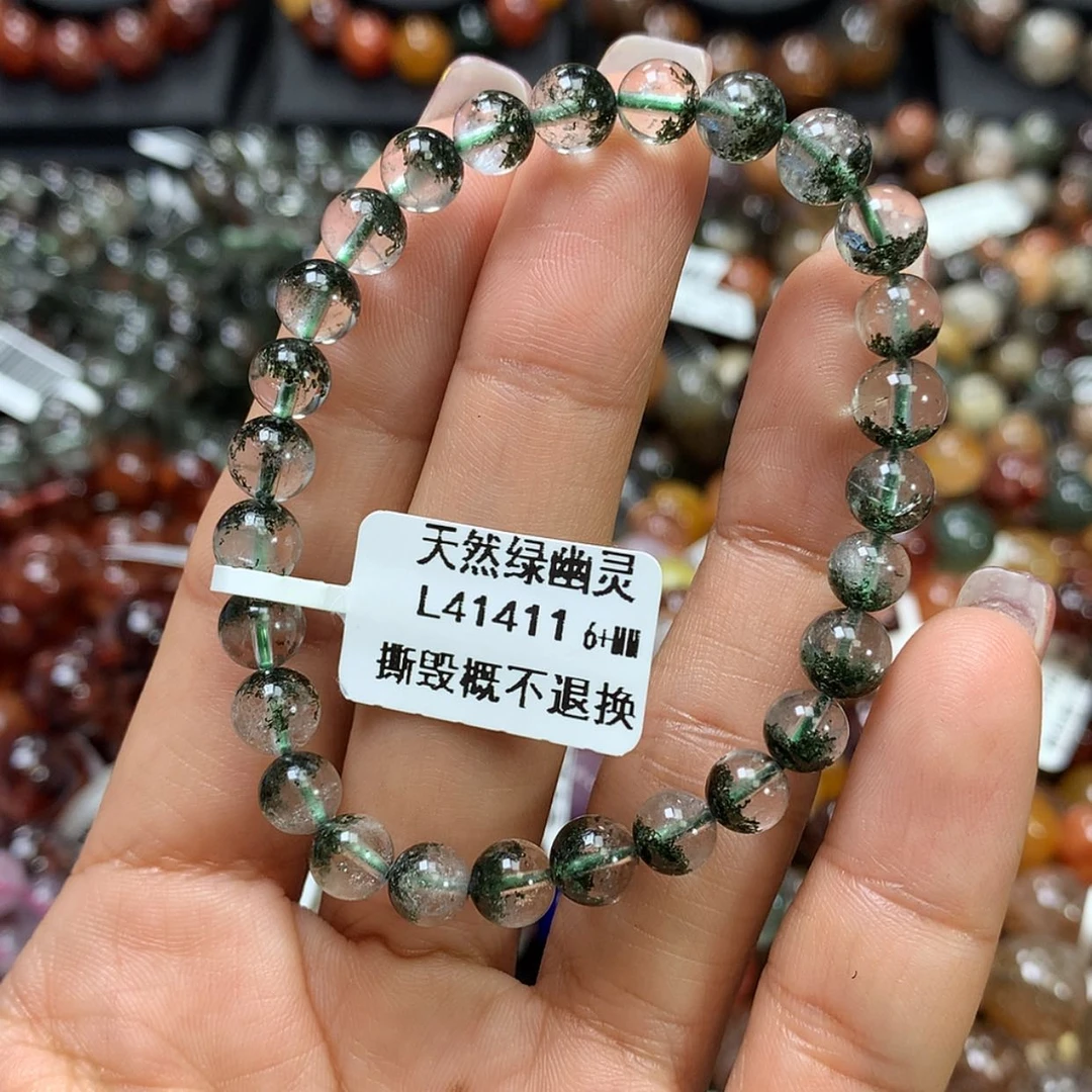 【闪购商品】水晶手链未镶嵌，