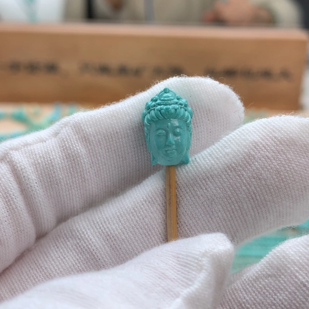 绿松石未镶嵌绿松石小观音头