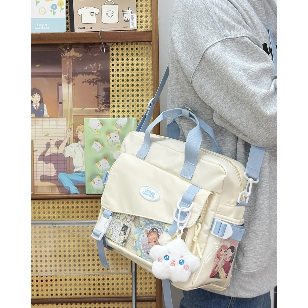 日系二次元少女痛包休闲百搭学生上课单肩包大容量学院风斜挎包女