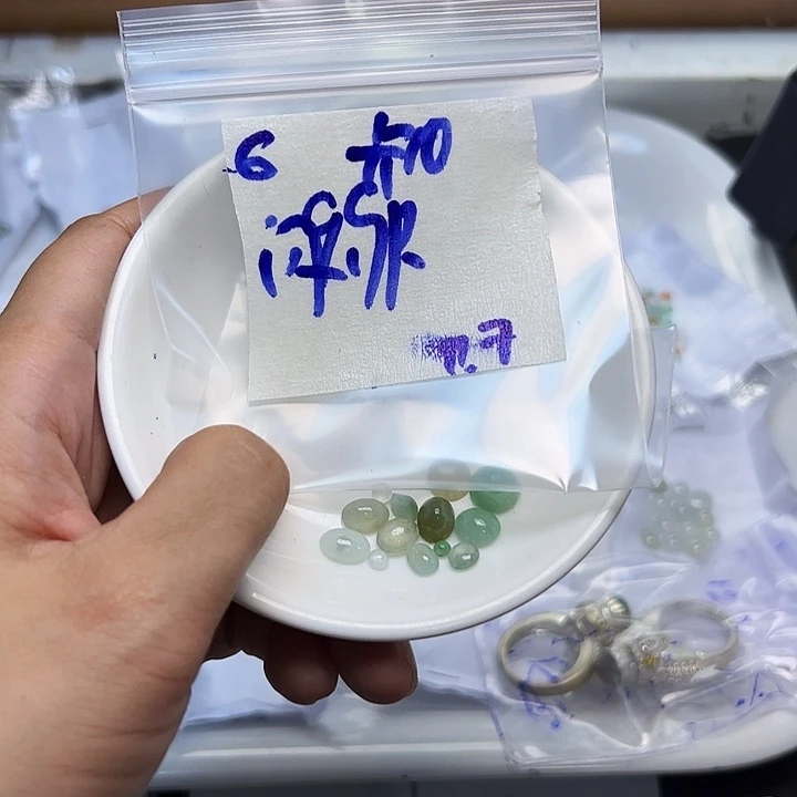 未镶嵌定制翡翠不