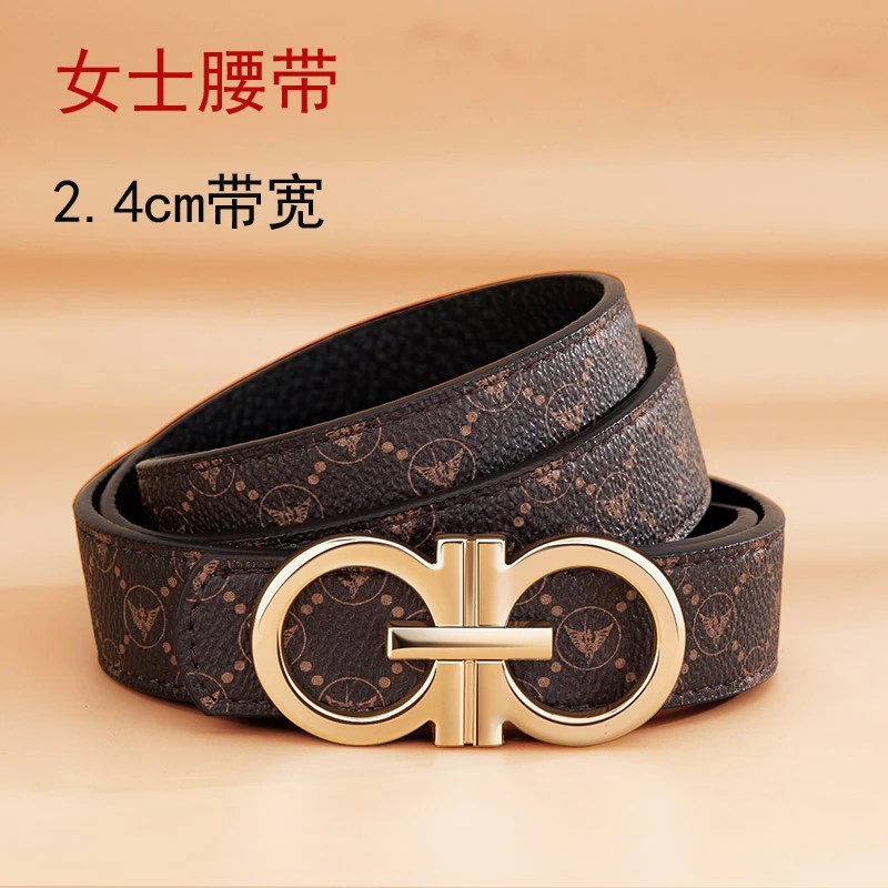 英皇保罗新品成人印花撞色法式休闲风皮带休闲女士真皮平滑扣腰带