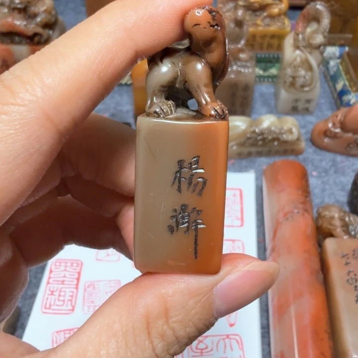 守***翁石材守老师闪购确定