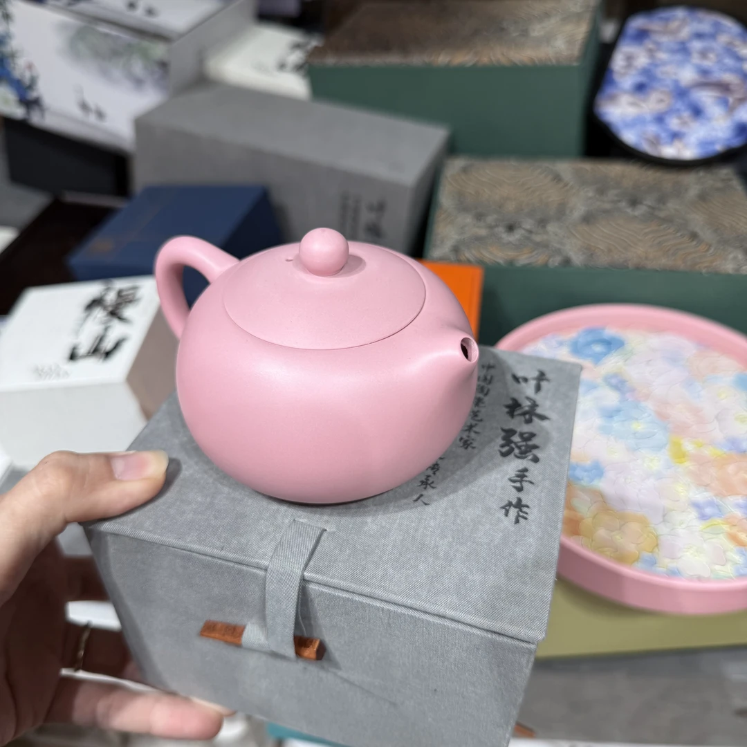 【闪购商品】叶老师粉紫砂壶1315