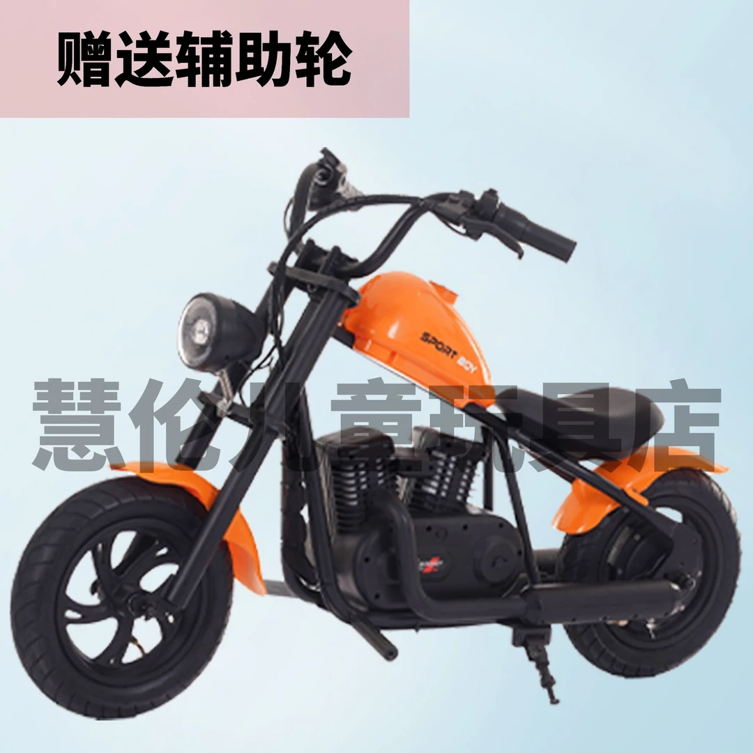 哈雷儿童电动车摩托车两轮车可坐大人3-12岁四轮车玩具车充电暴风