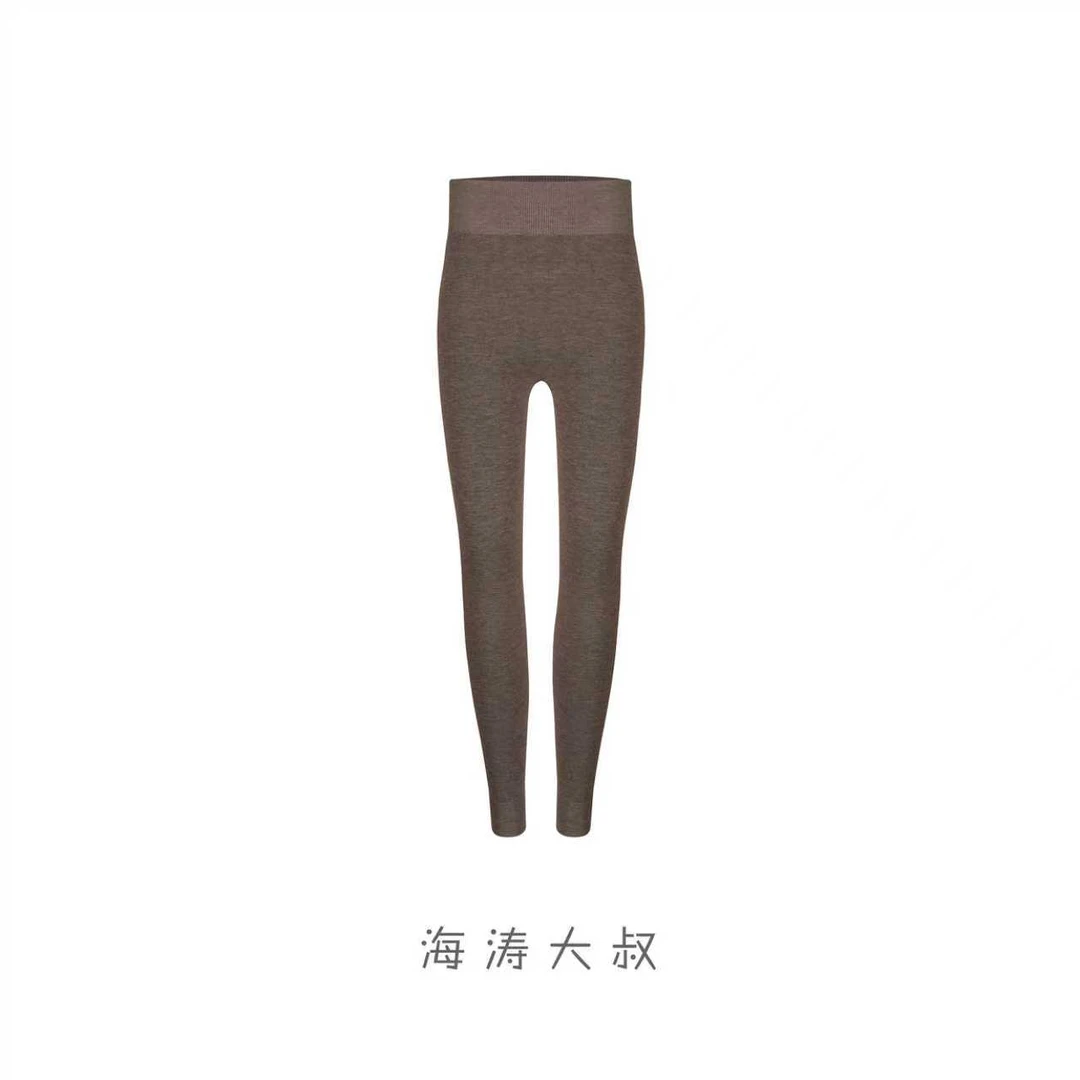 【海涛大叔】120S岛精一体织可机洗百分百美利诺无缝羊毛打底裤