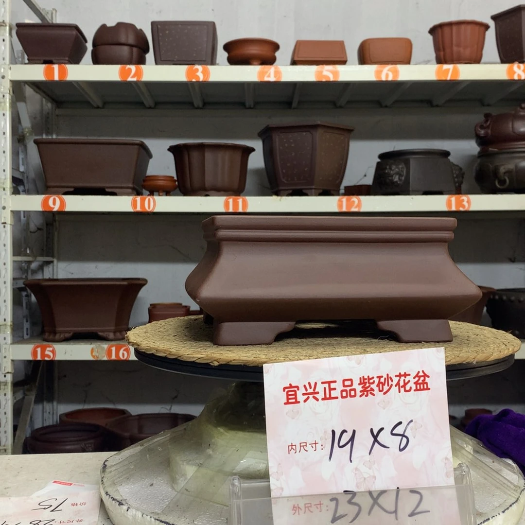 紫砂花盆精品紫砂花盆包邮