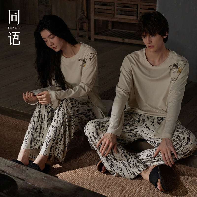 同语睡衣情侣男女春秋新款柔软纯棉睡衣长袖套装新中式国风家居服