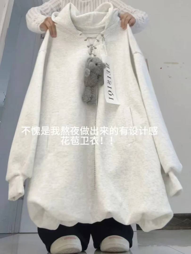 韩系甜美花苞设计感链条小熊连帽长袖外套女2025秋冬新款休闲卫衣