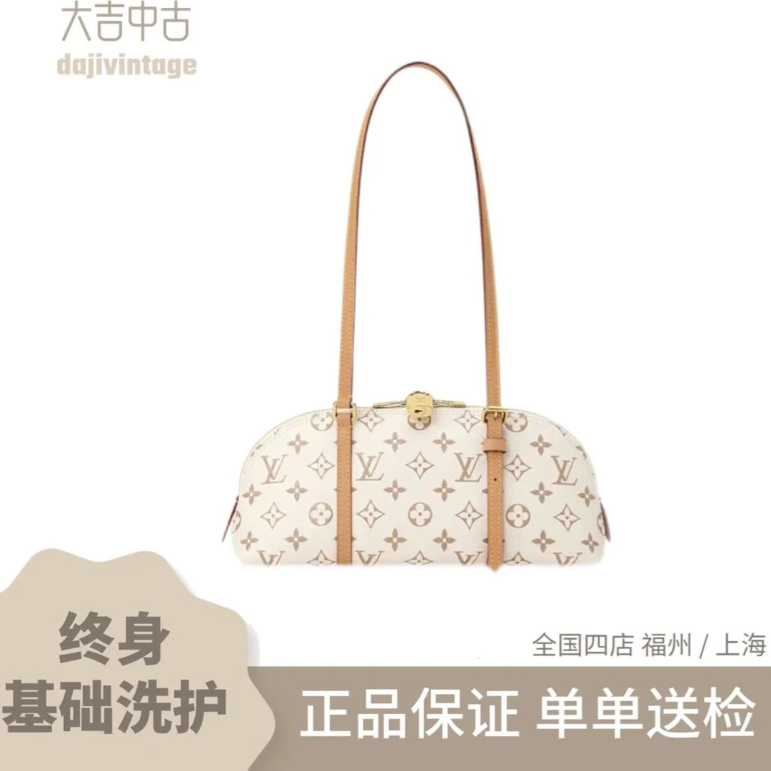 99新 LouisVuitton/路易威登 大吉中古yts路易威登沙丘色老花贝壳