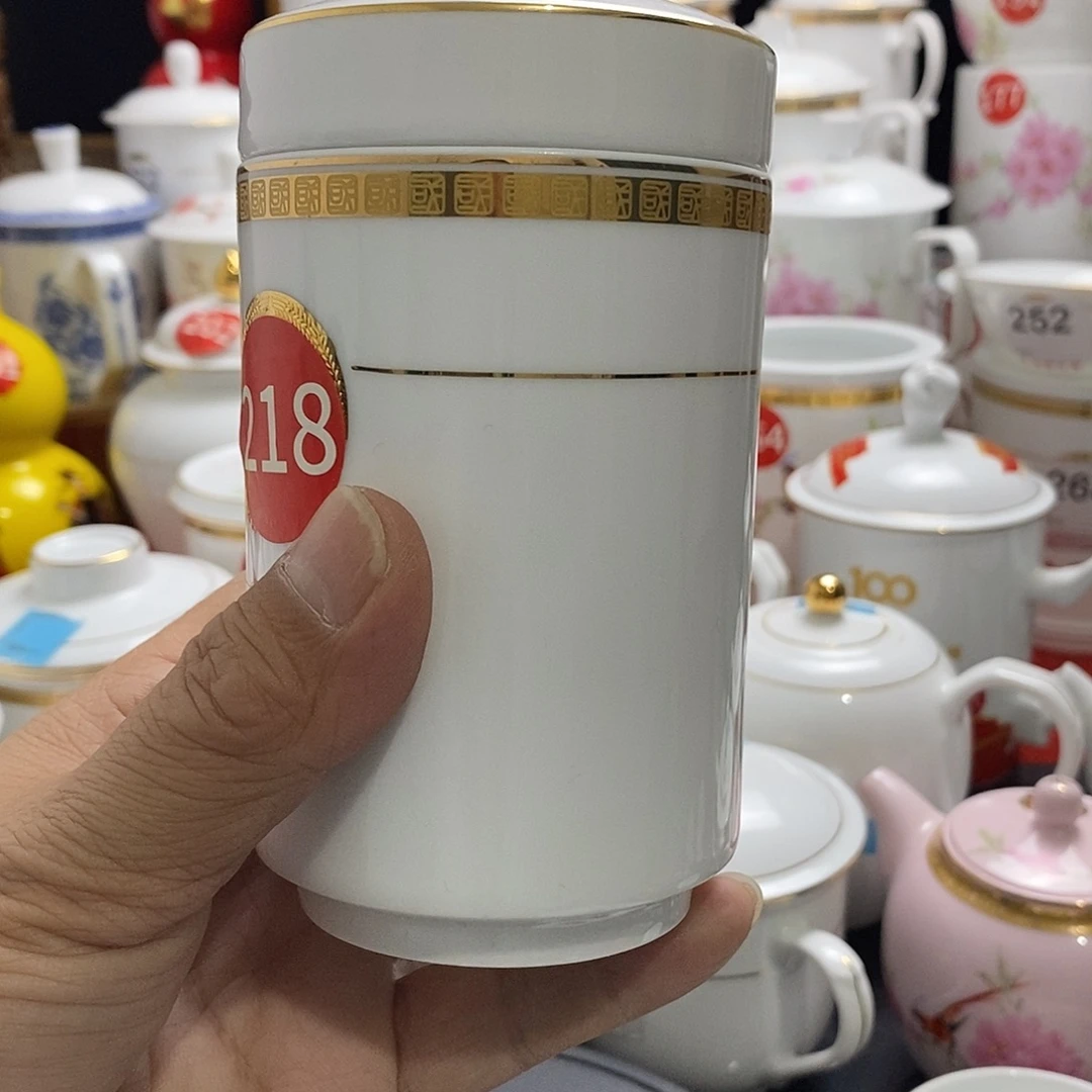 景德镇陶瓷七五零一