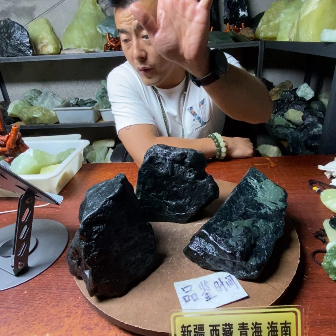 蛇纹石玉未镶嵌岫玉原石随机发一块