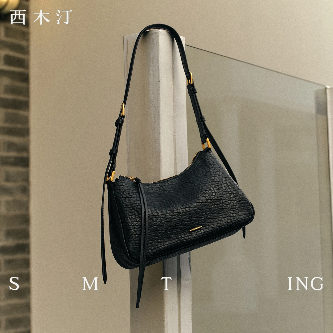 【西木汀】出发 新款hobo包牛皮2025新款女小个子单肩包包通勤百搭