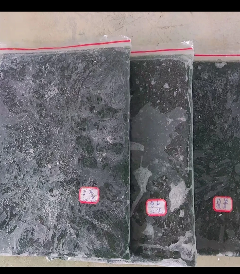 鱼食七彩神仙鱼专用营养汉堡2斤yao汉堡1斤包邮