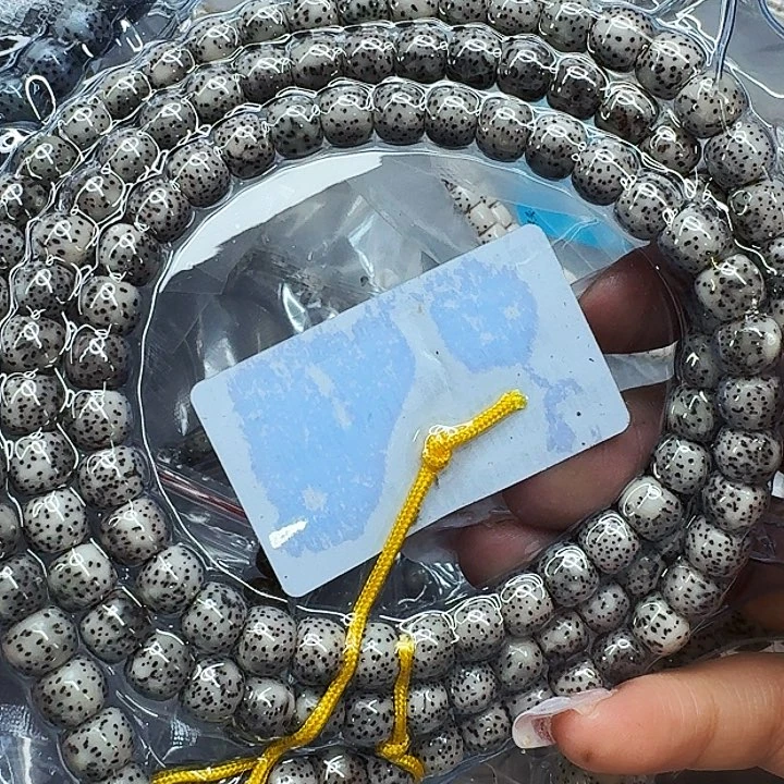 星月菩提手串545荣耀灰星月菩提87桶108