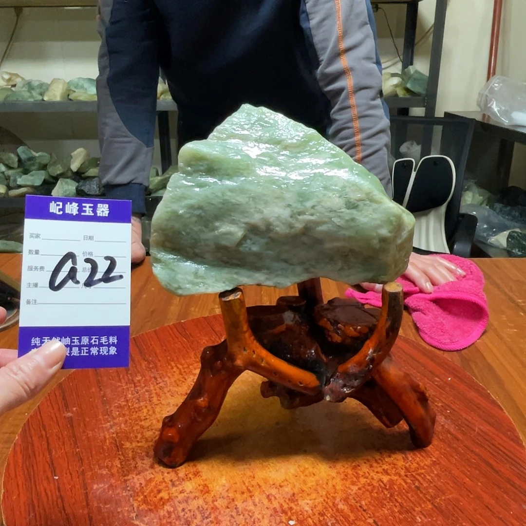 蛇纹石玉未镶嵌原石a22