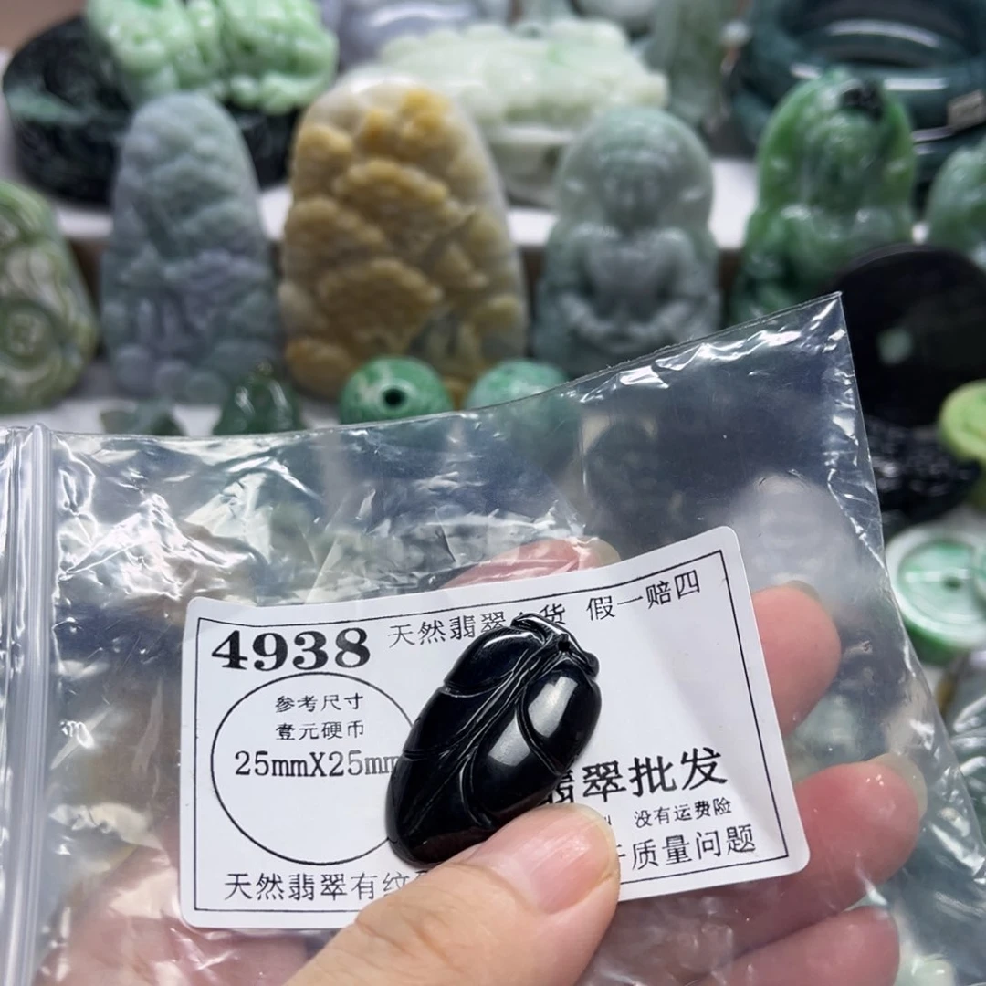 翡翠未镶嵌颈饰4938