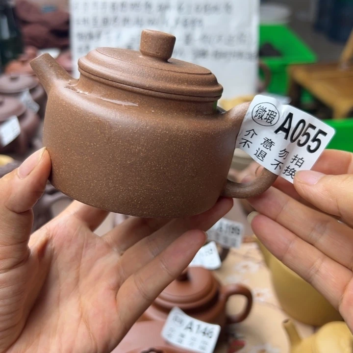 紫砂茶壶降坡泥瑕疵170